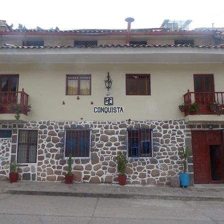 Conquista Cusco酒店 外观 照片